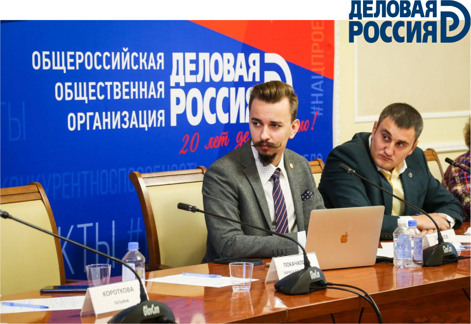 Виталий Арбузов - входит в совет 'Деловой России'