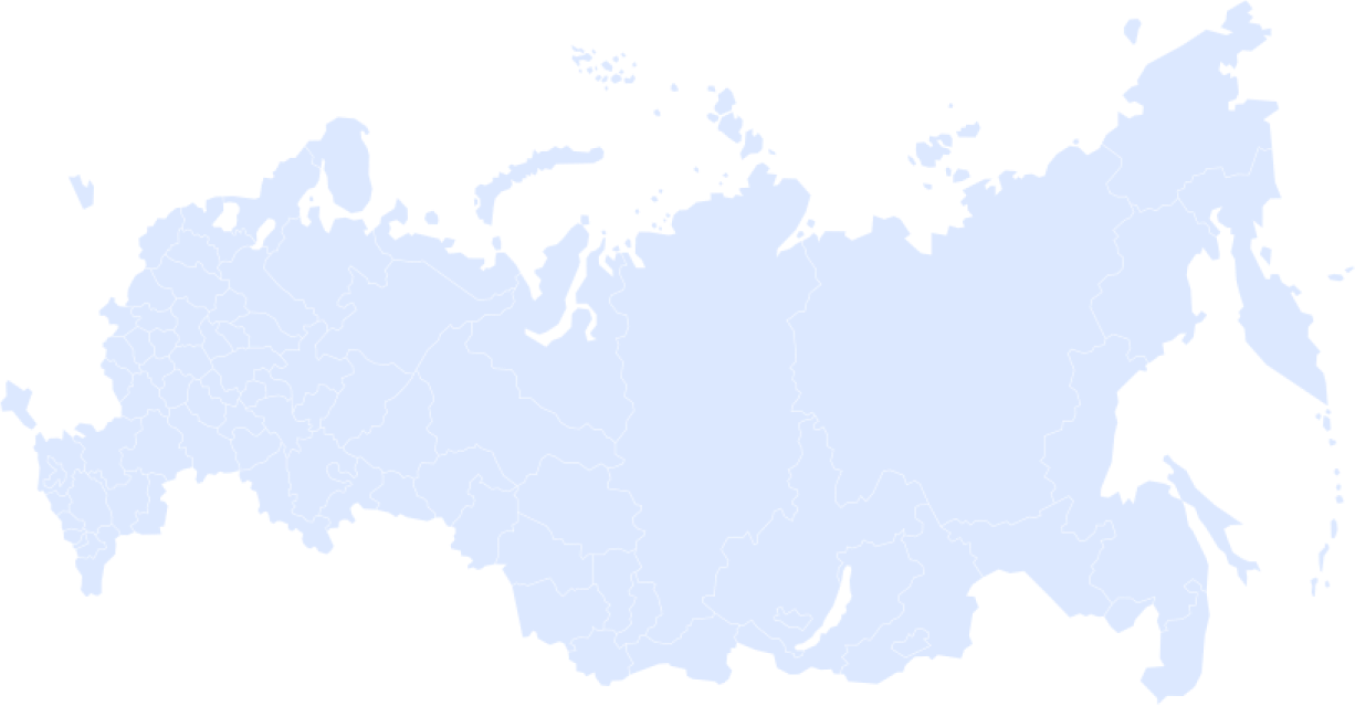 Деловая Россия